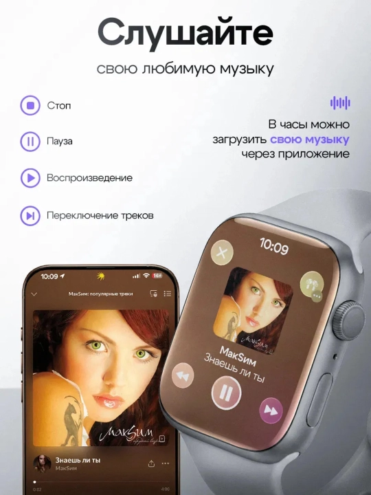 Смарт часы Smart watch 7 Milliard 11 Series 46 мм Full Amoled