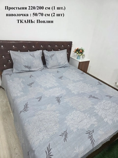 Зелёный хаки