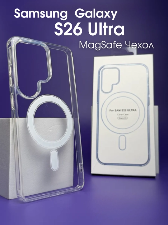 Samsung g‘ilofi S26, S25, S24, S23 Ultra shaffof silikon