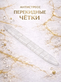 Oqish rang