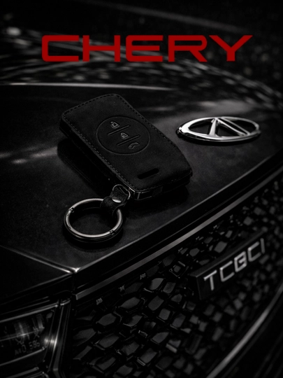 Защитный чехол для ключа Chery Tiggo 7 , из эко-кожи и TPU — MCARGO-CHERY7-ХРОМ