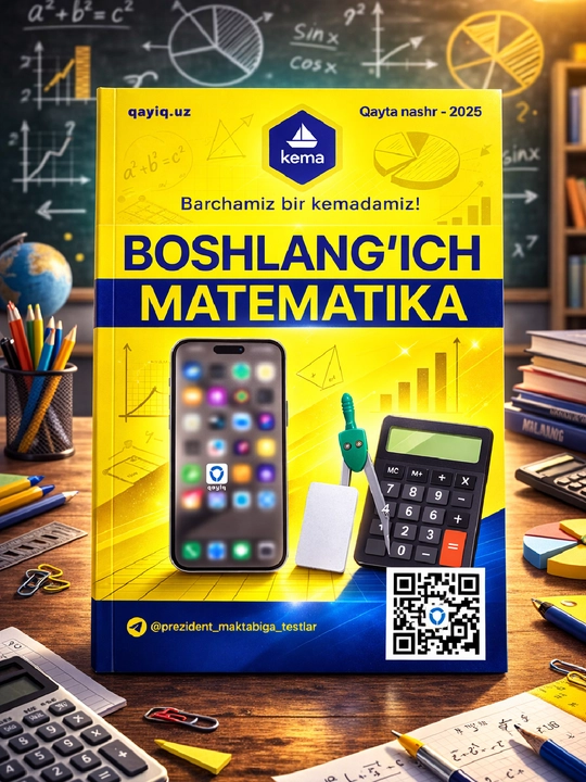 Boshlang'ich Matematika - 