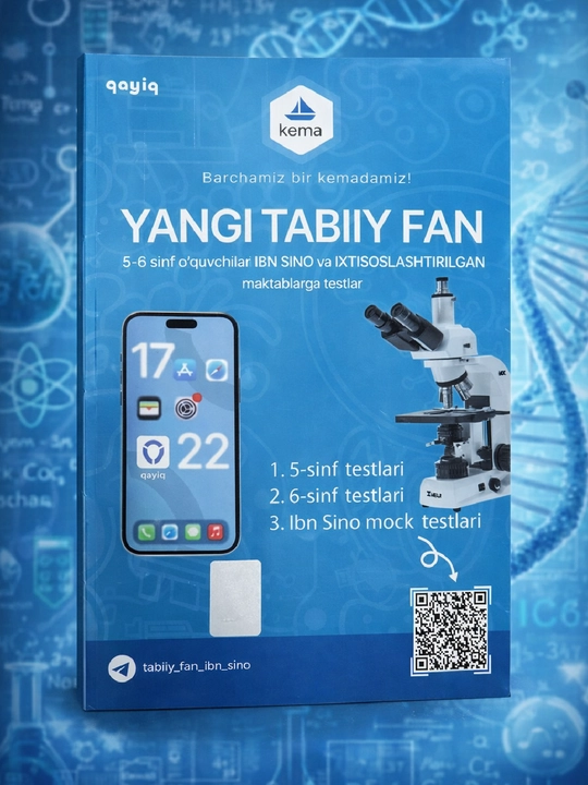 Yangi tabiiy fan, 5.6 sinf o'quvchilari uchun testlar - 