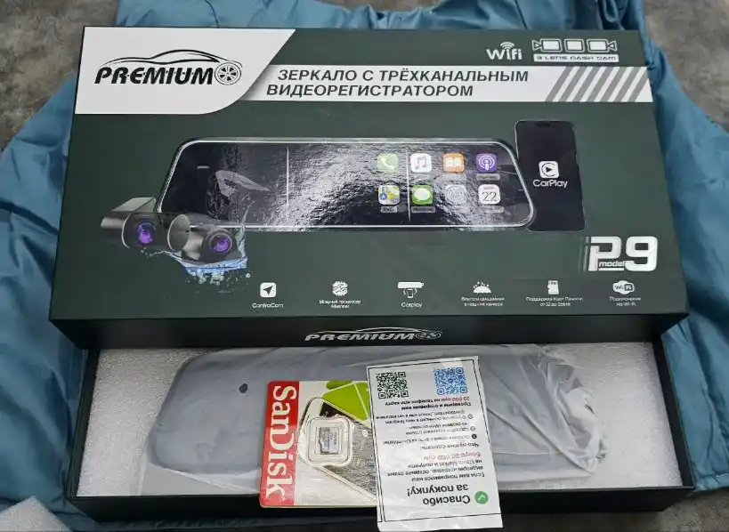Videoregistrator-oyna PREMIUM-P9, CarPlay, (3 kamera,2.5K, Wi-Fi) Tungi rejim+32Gb fleshka