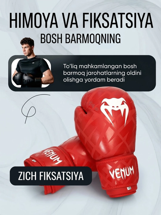 Перчатки для бокса – удобные и прочные для тренировок