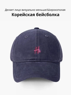 Синий меланж