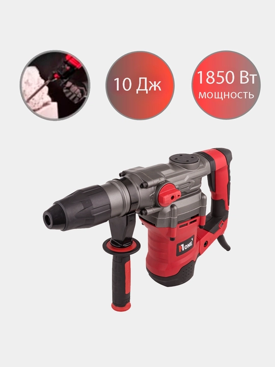 Перфоратор электрический NUMBER ONE EH1800/40-PRO, 1850 Вт, 3800 уд/мин, зубило, SDS max - 