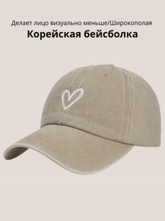 Белый