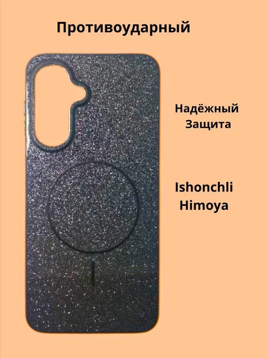 Чехлы для смартфона Samsung A17