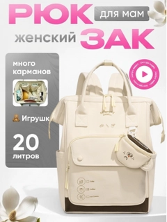 Желтый