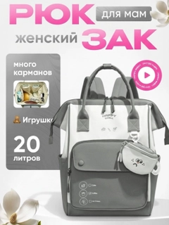Зеленый