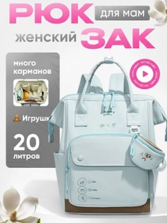 Зелёный хаки