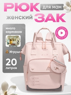Золотой