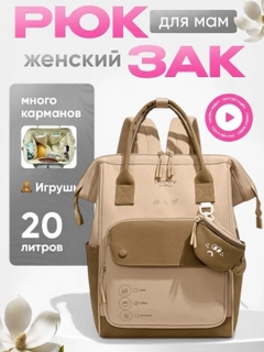 Индиго