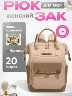 Кремовый