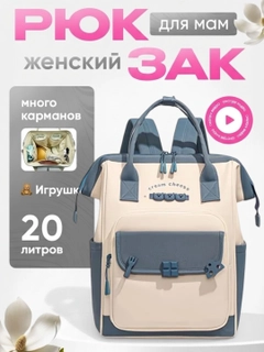 Лавандовый