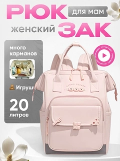 Лазурный