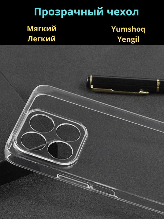 Honor X 7D smartfoni uchun g‘iloflar, gulli dizayn, romantik uslub, atirgullar bilan