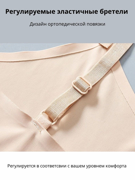 Женская майка с чашками и без чашек, топ на бретелях, корректирующий, базовый топ