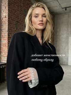 Белый
