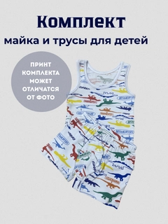 Светло-синий