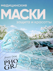 Бирюзовый