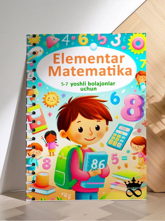 Elementar matematika, bolalar uchun kitob, boshlang’ich matematika, 5-7-yoshdagi, 56 bet - 