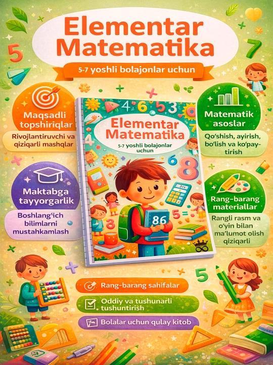 Elementar matematika, bolalar uchun kitob, boshlang’ich matematika, 5-7-yoshdagi, 56 bet