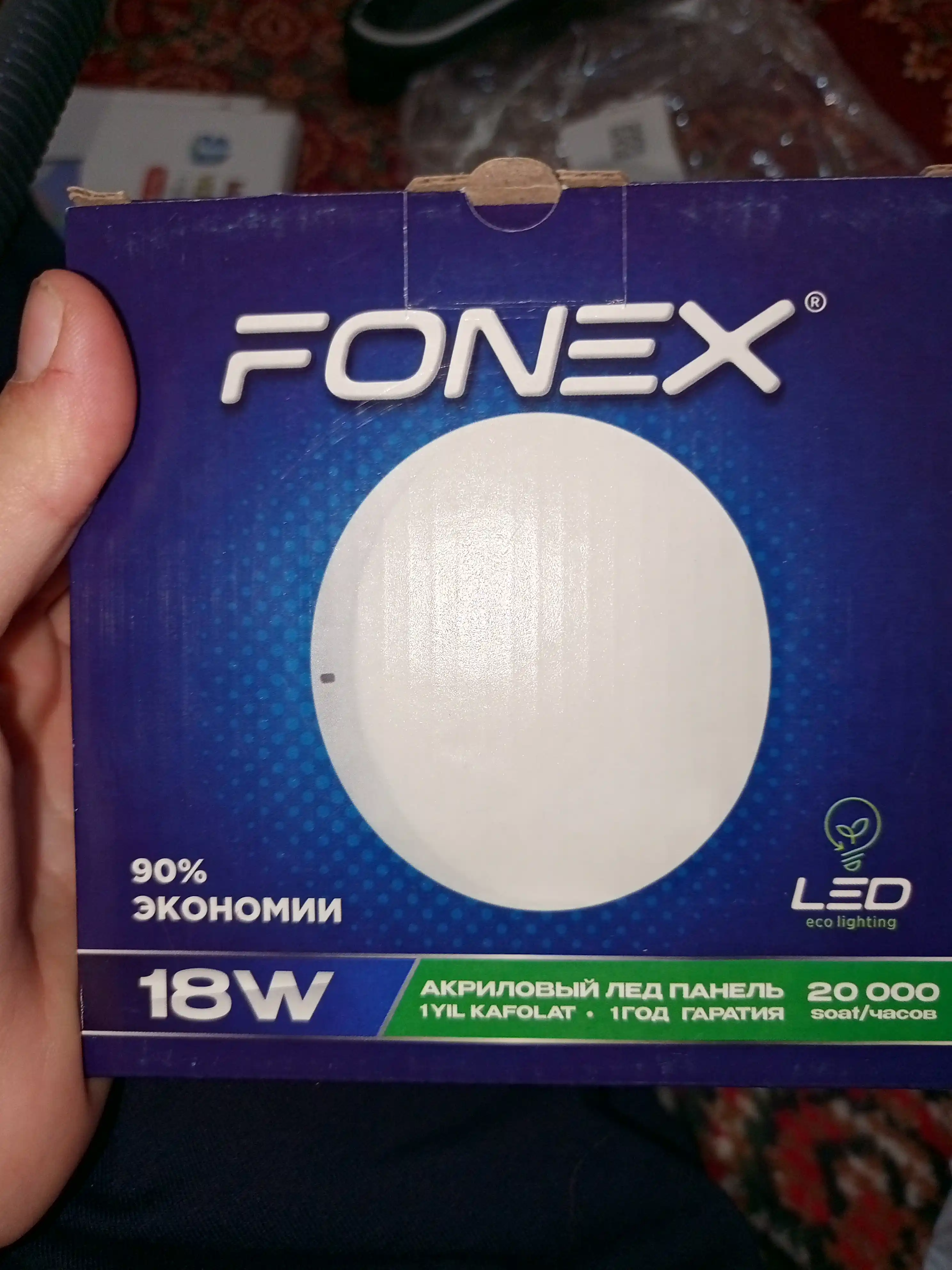 Tashqi o'rnatiladigan akril LED panel FONEX, 18-24-36-48 V
