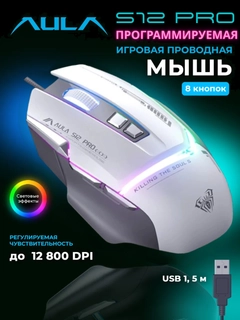 Белый