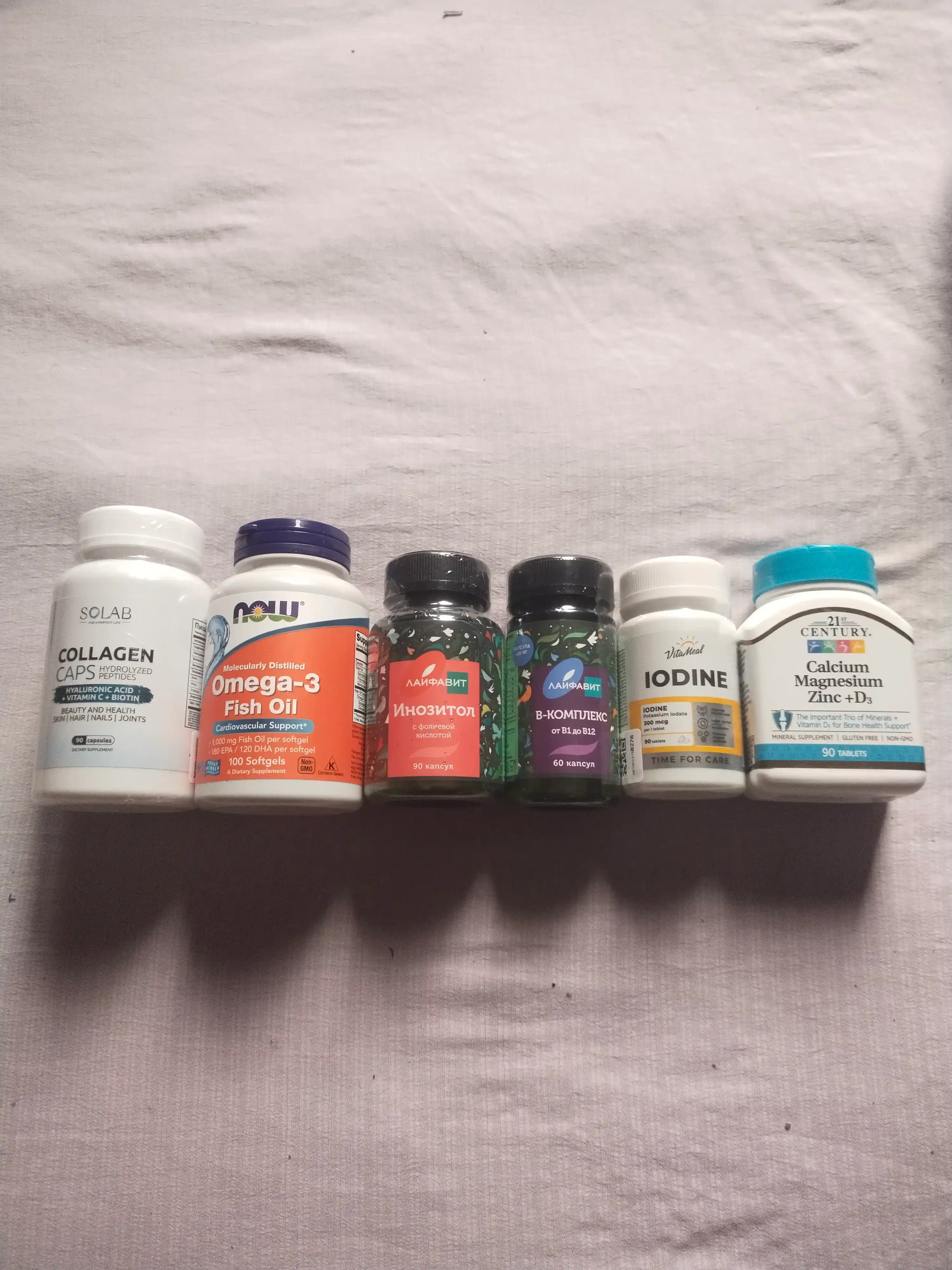 Kollagen kapsulada, SOLAB, C vitamini + Gialuron kislotasi + Biotin bilan, 90 kapsula