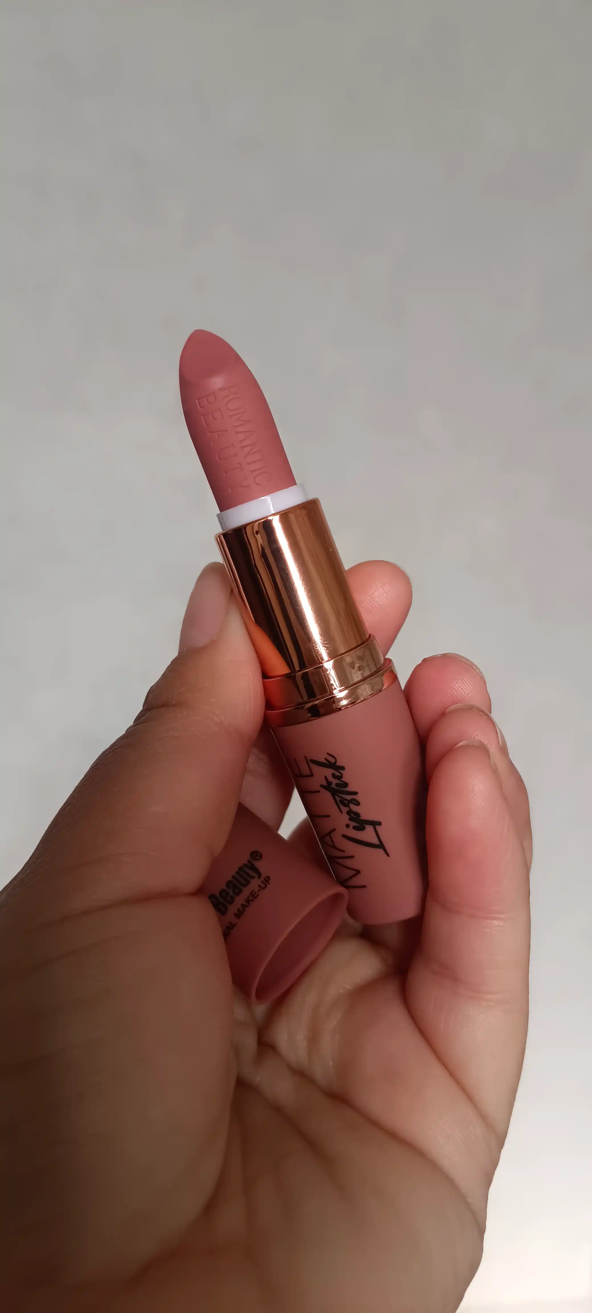 Матовая помада для губ Romantic Beauty нюдовые оттенки