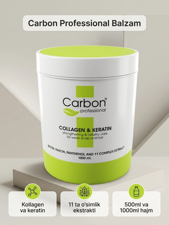 OMEGA Carbon Professional Бальзам для волос Collagen & Keratin Питает  и придаёт гладкость