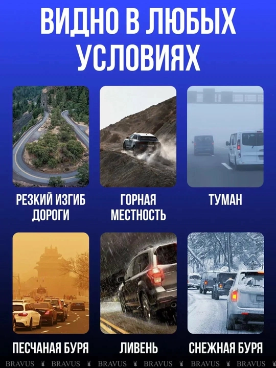 Old oyna stroboskop chiroqchasi, chaqnoq, qizil-ko'k (oq) ikki rangli/uch rangli
