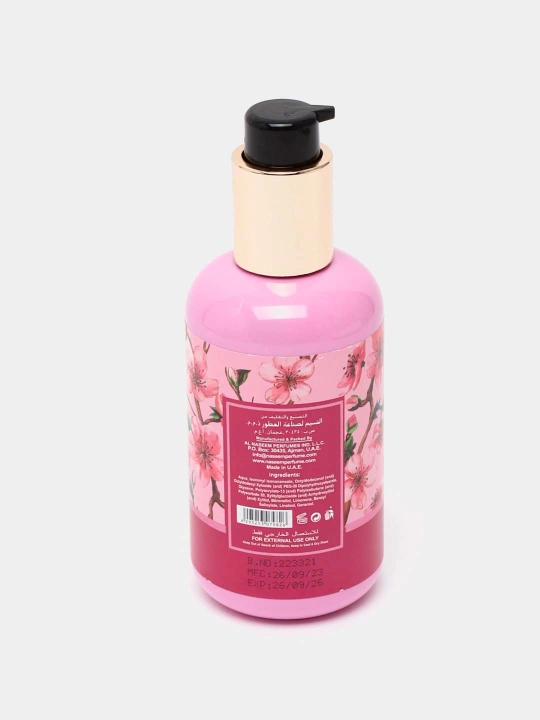 Lamsa parfyumeriyali tana losyoni, 250 ml