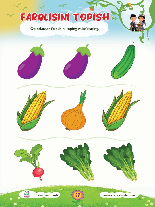 "Aql mashqlari" 2–3 yosh uchun rivojlantiruvchi kitob