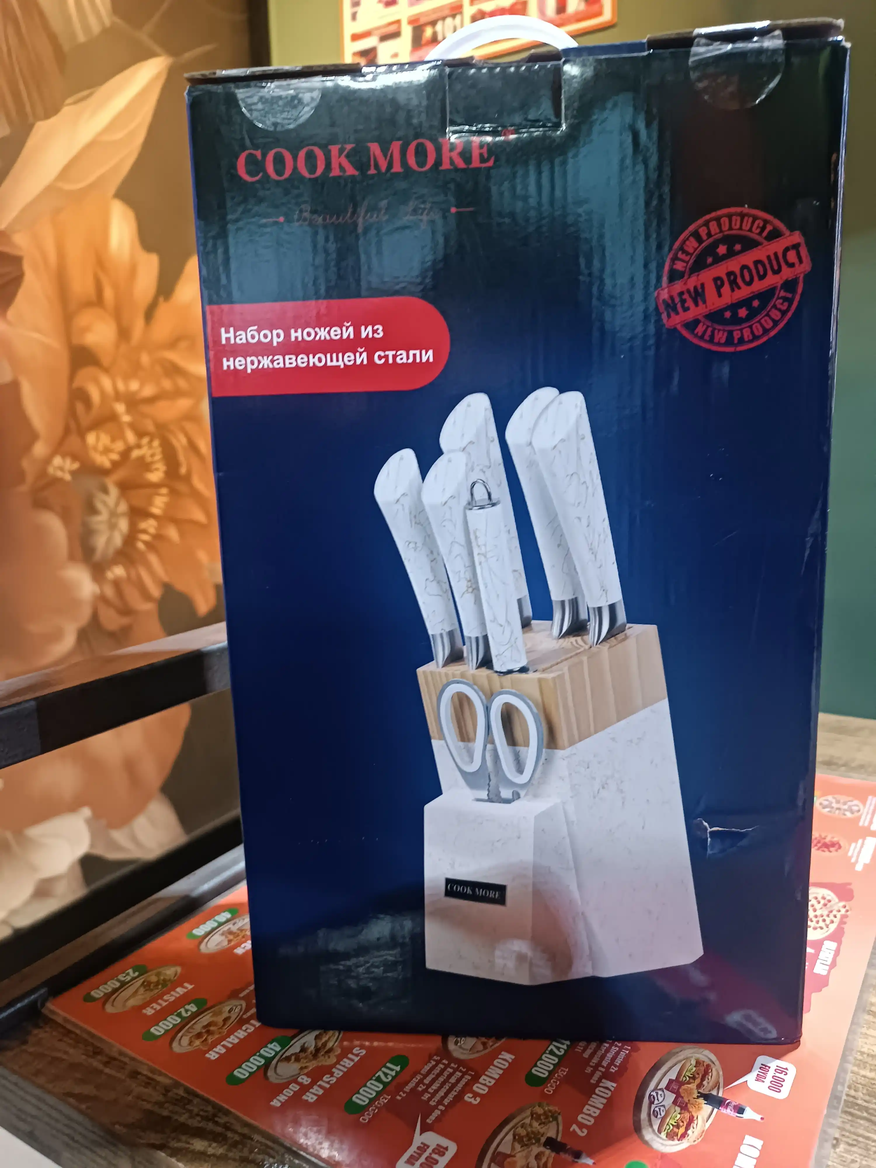 Cook More oshxona pichoqlari to'plami. yog'och stendli 8 qismli