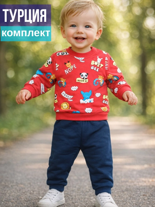 Комплект для мальчика, двойка, кофта и брюки, спортивный костюм, Турция, 9мес-6лет - 