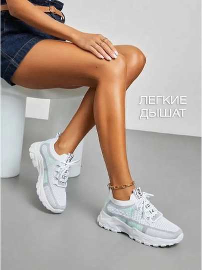 Женские кроссовки сетчатые, летние слипоны 36-42 размеры