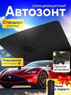 Серебряный