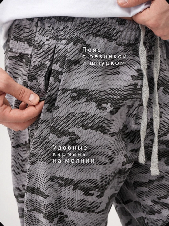 Erkaklar uchun sport shim (triko), jogger, klassik model, o‘lchamlar 48–66