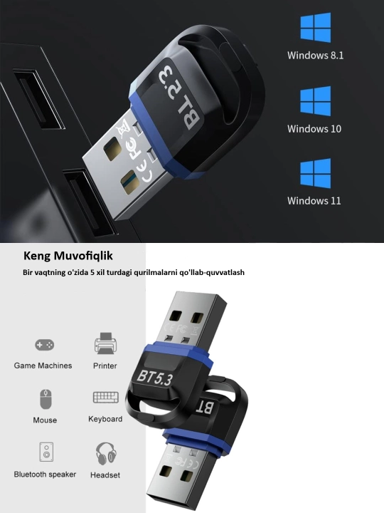 USB Bluetooth 5.3, Bluetooth - адаптер для ПК - 