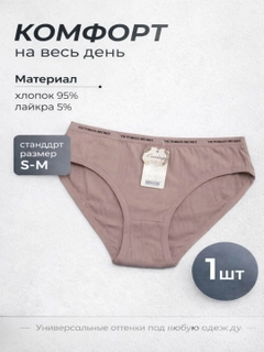 Сиреневый