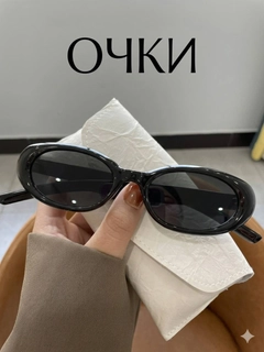 Qora