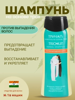 Оранжевый