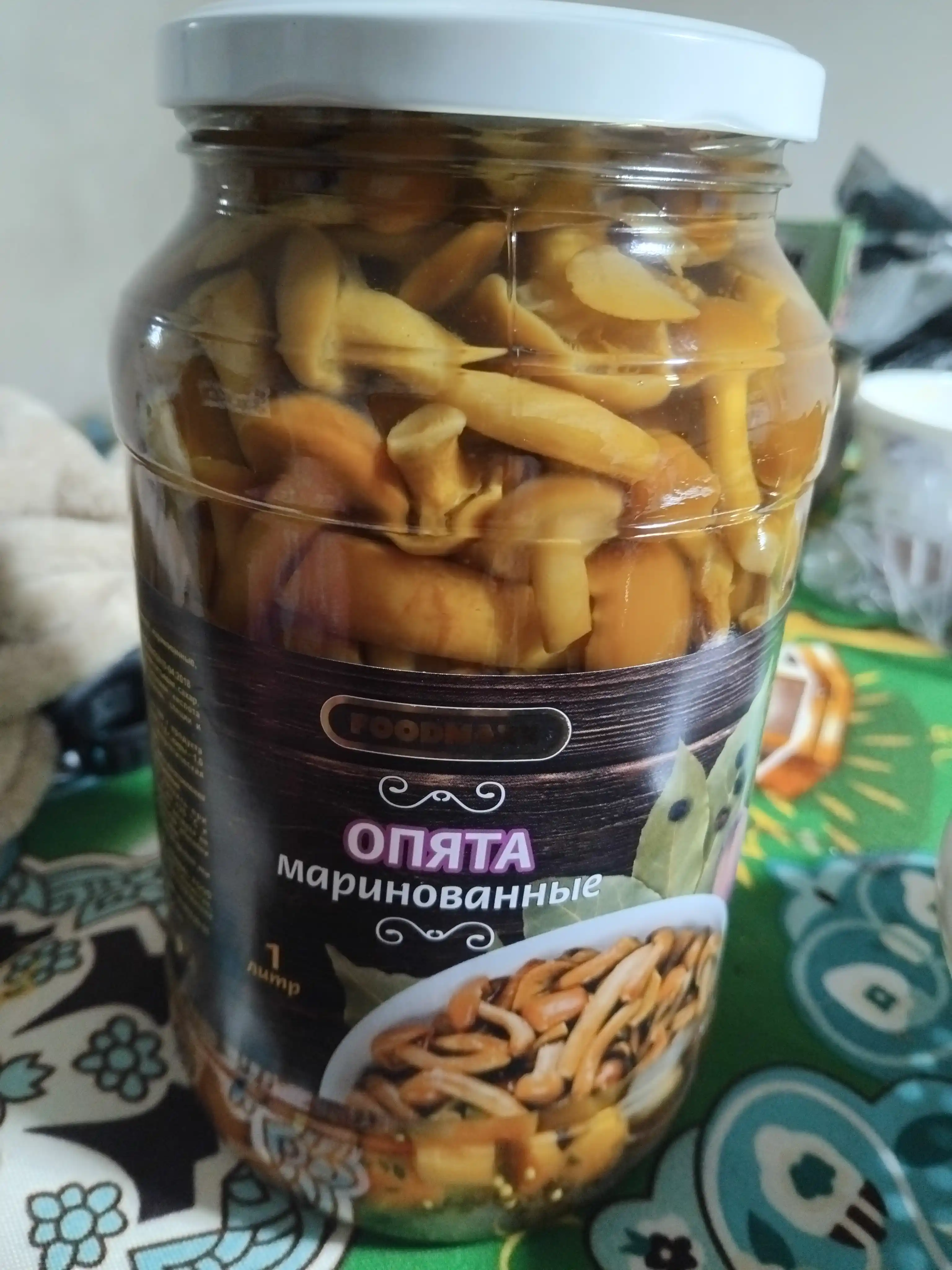 FOODMAXX marinadlangan opyata qo‘ziqorinlari 1000 ml