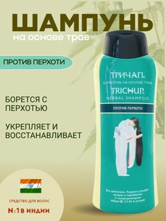Морской
