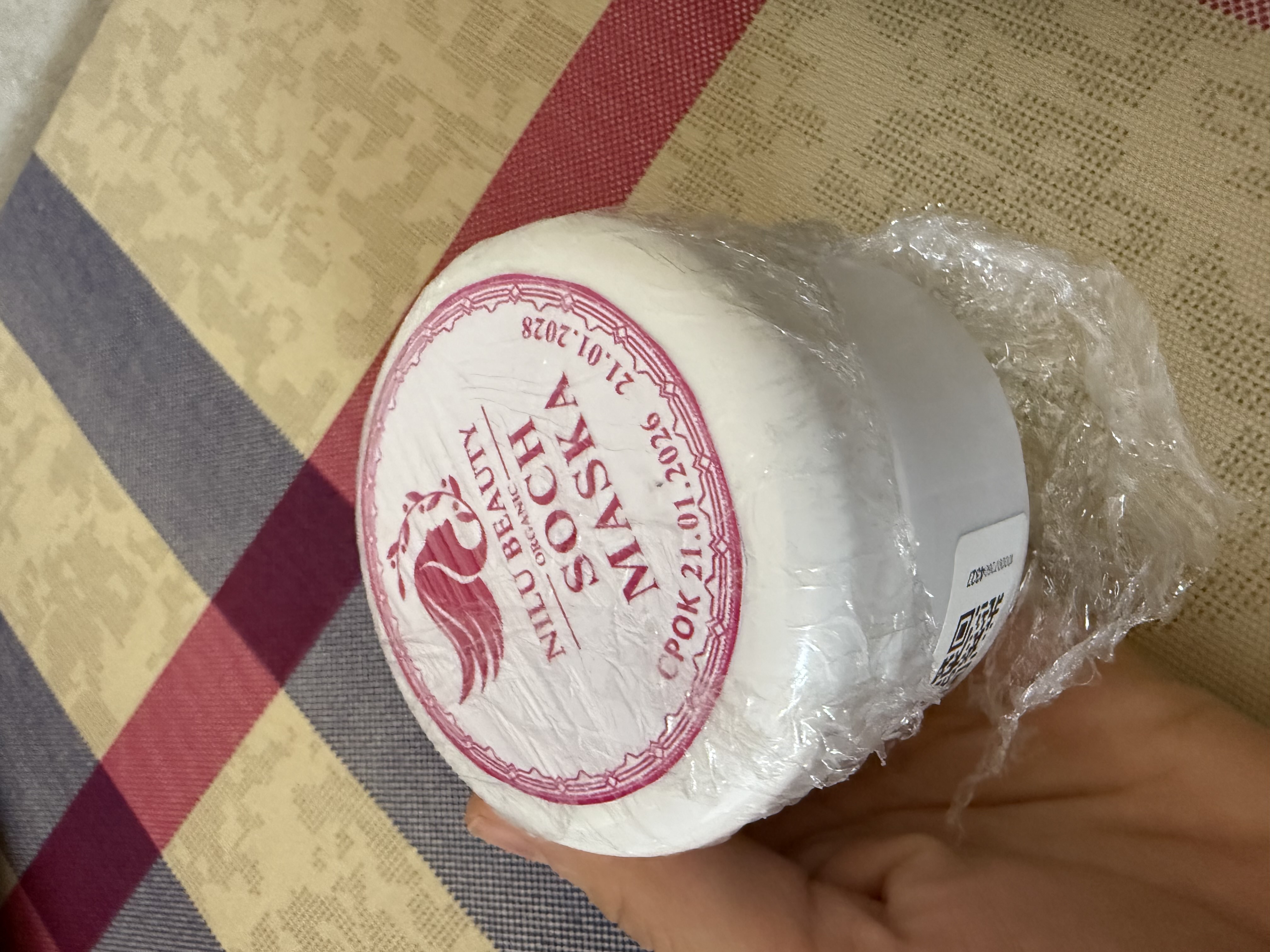 Keratin niqobi sochlarning o‘sishi va uzunligini oshiradi soch to‘kilishiga qarshi