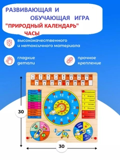 Лазурный