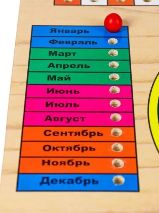 Развивающие игрушки: сортер, пазл, часы, головоломка, автобусная доска, танграм
